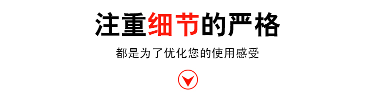 <strong>全通徑過濾器</strong>